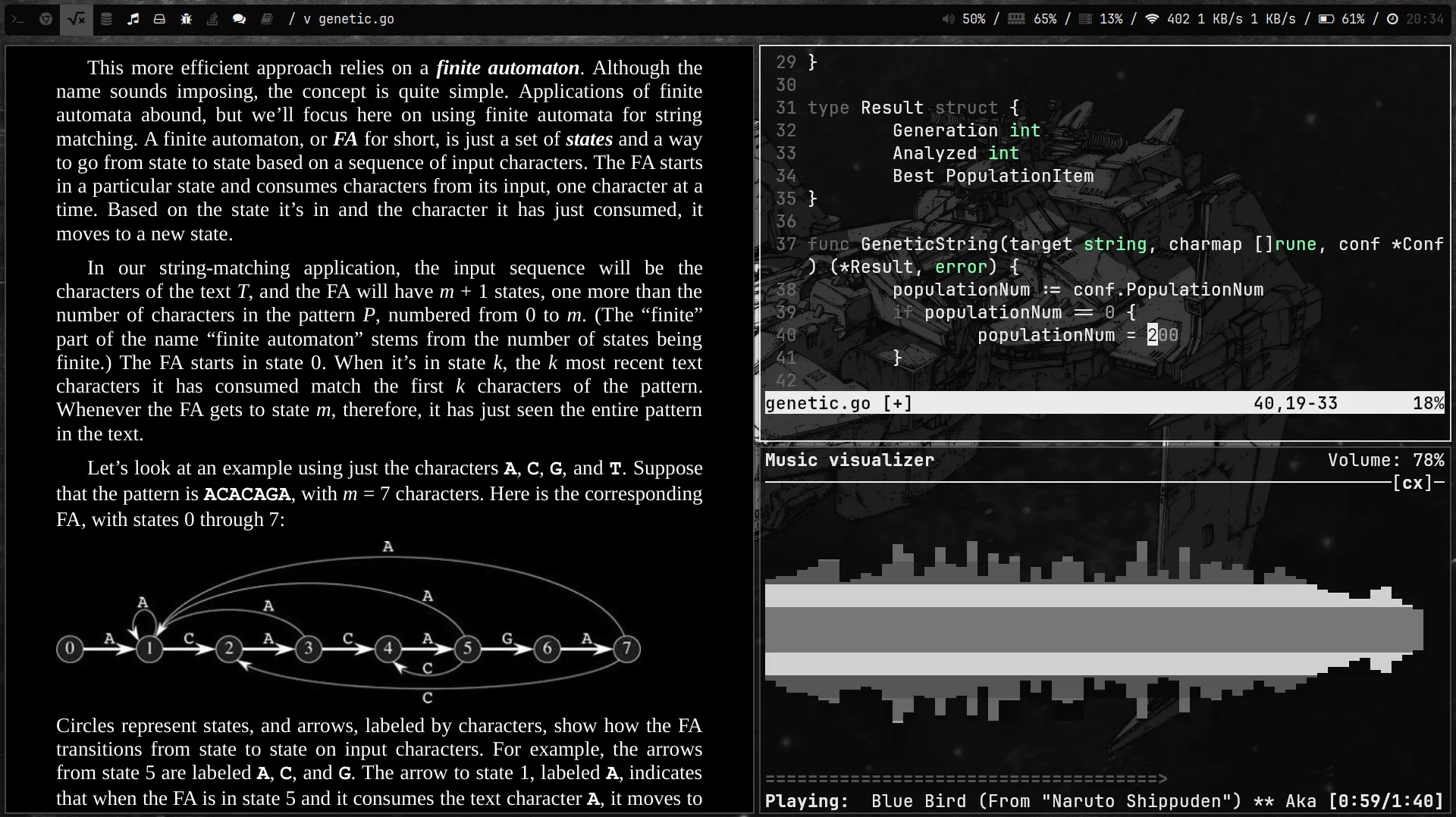 Desk setup in early 2023